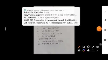 AHE 01 PROJECT कैसे बनायें / How to make ahe 01 project //ahe project in hindi // 2018 to 2023 ahe