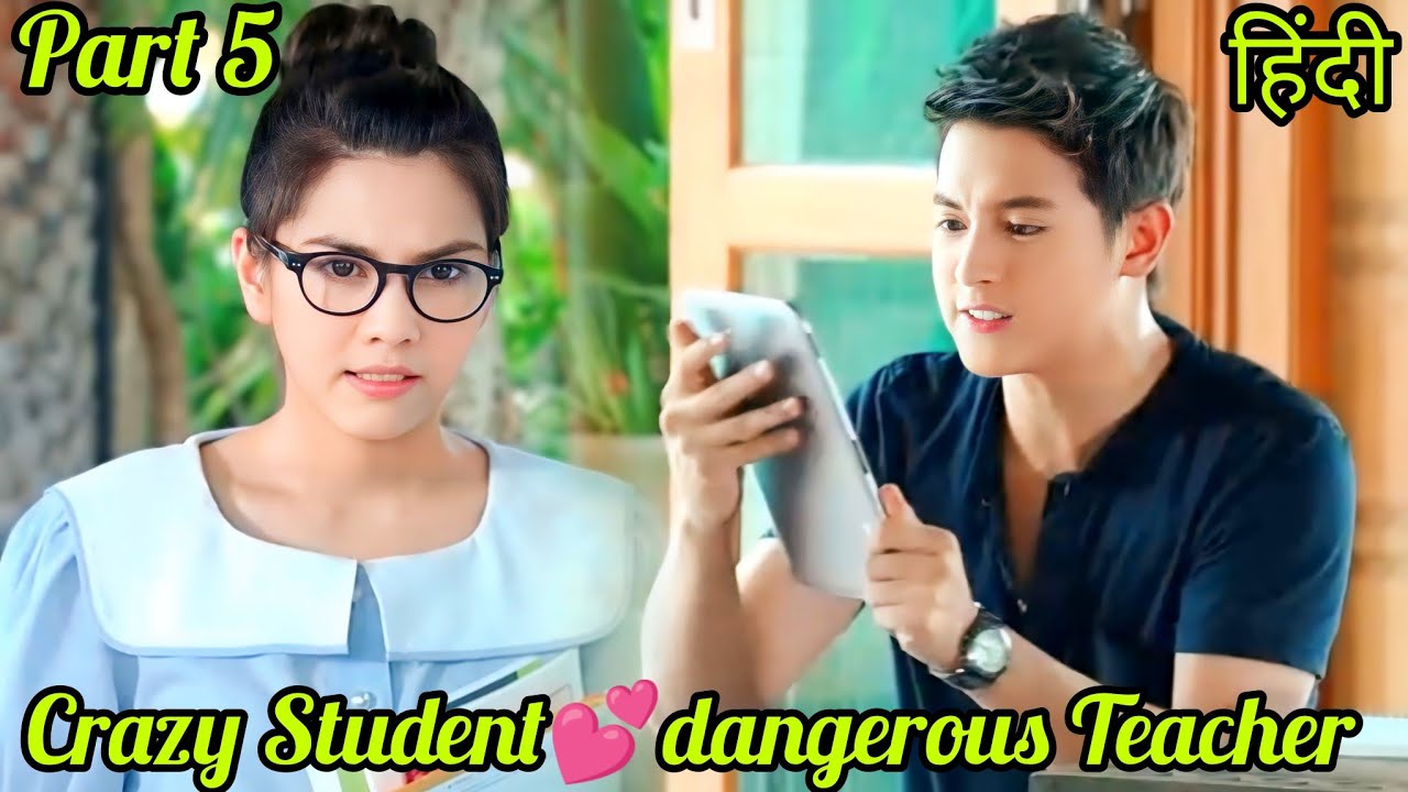 Part 5/ Billionaire student fallen in love with his dangerous teacher