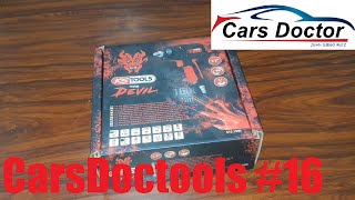 Carsdoctools 16 Pistola Impacto Neumatica KS Tools The Devil 1600Nm