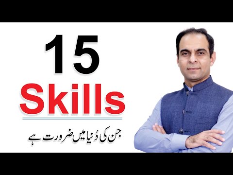 15 Skills of Future to Learn for Success in Life - Qasim Ali Shah