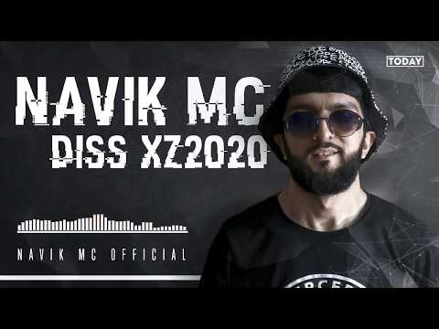 Navik MC - Дисс да XZ2020 (audio)