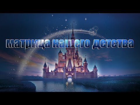 Video: Disney Osti Marvelia 4 Miljardilla Dollarilla