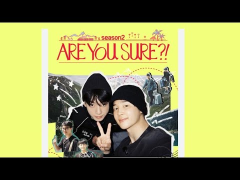 ENG SUB Jungkook Jimin Are You Sure Season 2 FULL EP 1 2 Jungkook Jimin Trending 