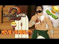 Bahubali Movie vs Reality( Part 2 )|2d Animation| funny video😂😂| Spoof video| @SBARTANIMATION