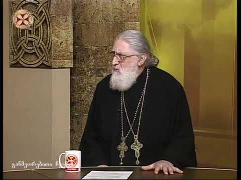 მოძღვარი და სულერი შვილი - მამა ბიძინა გუნია