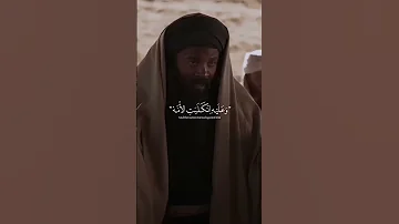 بعده النبي عالمغتسل جسمه محمد باقر الخاقاني اكسبلور يافاطمه لايك متابعه شيعة علي يا علي 