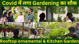 Covid में शुरू की हुई gardening को इन्होनें अपने शौक में बदल दिया  | Gardeners of Delhi EP-07