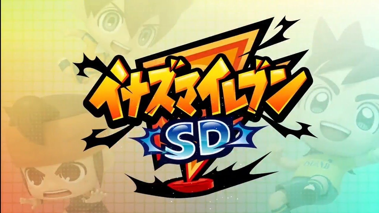 inazuma eleven 3 download ita inazuma eleven 3 download ita