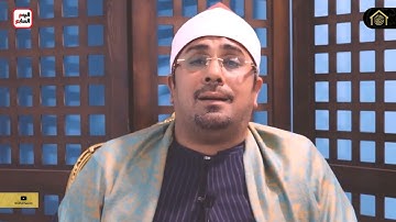 ایات الصيام من سورة البقرة بصوت الشيخ انور الشحات محمد انور حفظه الله ورعاه