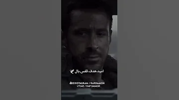 حقیقت پشت سرته ریمیکس نابی حصین The Truth Behind Your Head Remix By Nabi Hossein Shorts 