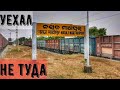 На поездах по Индии / Нападение обезьян / Еду на товарняке (серия 3)