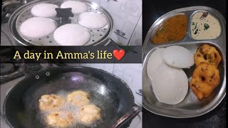 A day in Ammas life ❤️| Veetu_Samayal dailylife breakfastrecipe