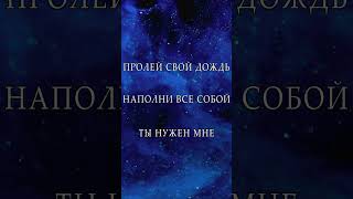 #госпел #Бог #gospel #прославление #христианскаямузыка #поклонение #christianmusic #служение #хвала