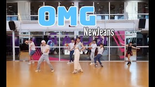 OMG - NewJeans | Choreography by Coery