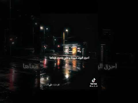 تعالو نلعب لعبه حلوه مع كل اللي مني انا هعمل نفسي معرفكمش و انتو سبكو مني عمار حسني حالات واتس