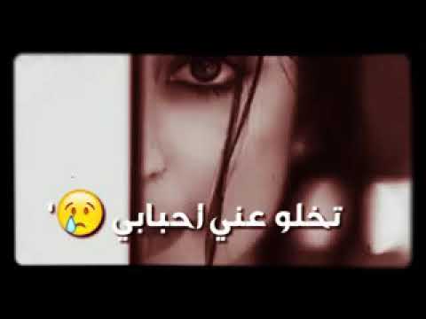 واساب نغمات كلبي مكسور عن صاحب