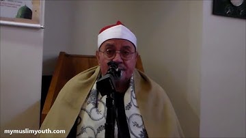 الشيخ سيد أبو السعود آيات من سورة الزمر