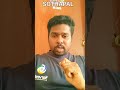 🤔Boy Emi, loan problem full screen whatsapp status Tamil || sad love status Tamil #emi #loan #sad