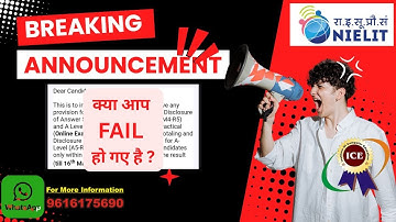 o level paper rechecking,o level retotaling ka form kaise bhare