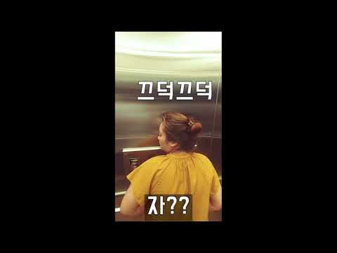 [윤오빠] 술 취한 아내의 발걸음