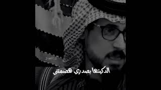 #شعر #مخطوبة قالولي