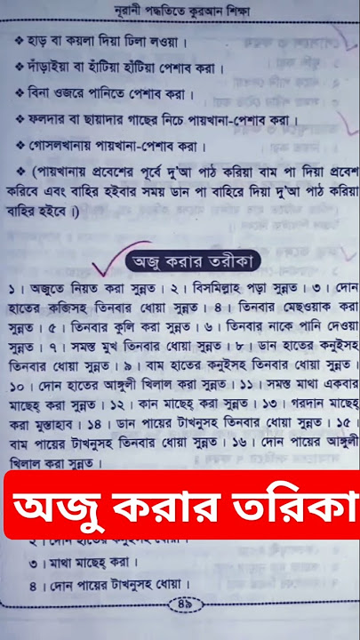 Ogir katta kokrak surati Ogir katta kokrak surati