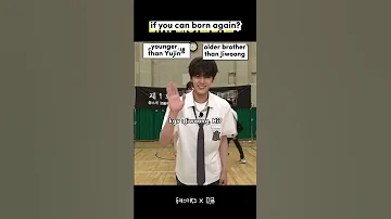 Yujin Or Jiwoong So Funny Kimjiwoong Hanyujin Zb1 Zerobaseone Kpop Zhanghao Sunghanbin Fyp 