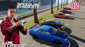 CarX Street Club Speedline Syndicate part 12 | Suburb Sprint #5 | iOS, Android gameplay Audi TTR