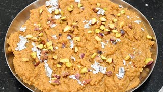 how to make danedar mohanthal एक नई विधि के साथ घर पर बनाइए मोहनथाल बेसन बर्फी