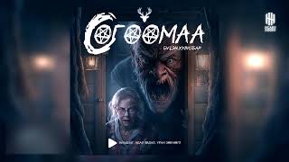 видео:  картинка: