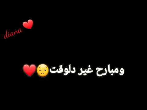 هنا صدقت حلمي وبدأت قالو عني زمان موهوم بيضيع وقت