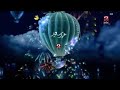 فواصل العيد   2 2025