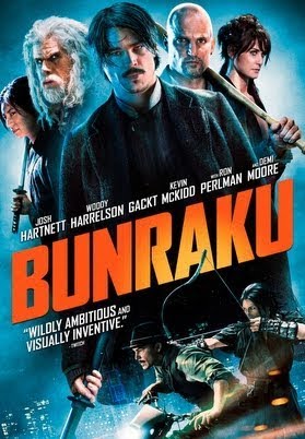 Bunraku Movie Trailer 2011 Hd Youtube
