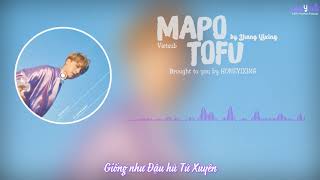 [Vietsub] MAPO TOFU - Zhang Yixing | LAY's 3rd Album NAMANANA