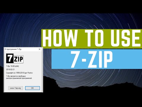 فيديو: كيفية استخدام 7Zip لإنشاء مستخلصات ذاتية الاستخراج: 5 خطوات