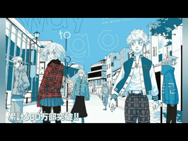 Tokyo Revengers Episode 1 Ost Tachibana Hinata Hq Cover Youtube Tokyo Revengers Episode 1 Ost Tachibana Hinata Hq Cover Youtube