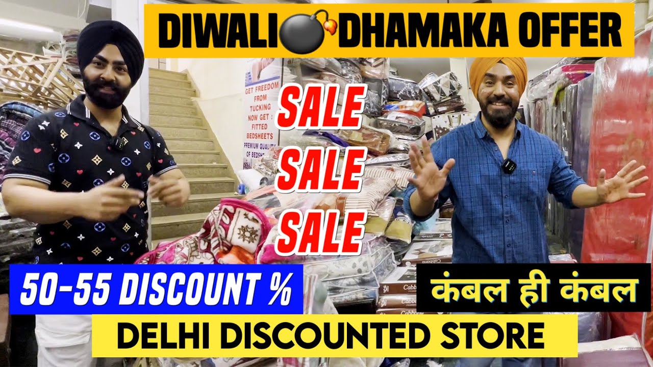 Branded & premium blanket wholesale & retail 5055 Discount Price