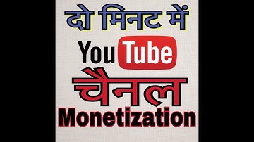 How to enable monetization on Your Youtube Channel IN JUST TWO MINUTES