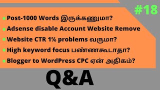 WordPress Theme Coding | website CTR 1℅ | Affiliate Marketing | Post Need Above 1000 words Q&A #18