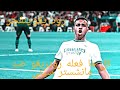 كل ما فعله رودريغو ضد مانشستر سيتي 