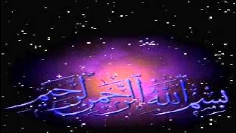 سورة الحجر [ مصحف التراويح ]  حسن صالح   hassan saleh
