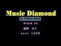 CD紹介 Track53 西野カナ Just LOVE