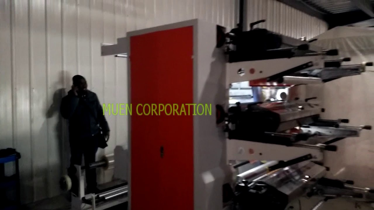 Bopp film printing machine
