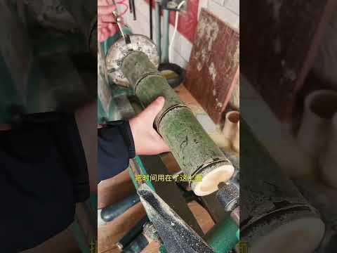Bamboo Craft countryside