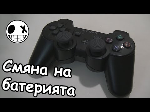 Видео: Преносимо ценообразуване на PlayStation, стартиране на линията, живот на батерията, представена