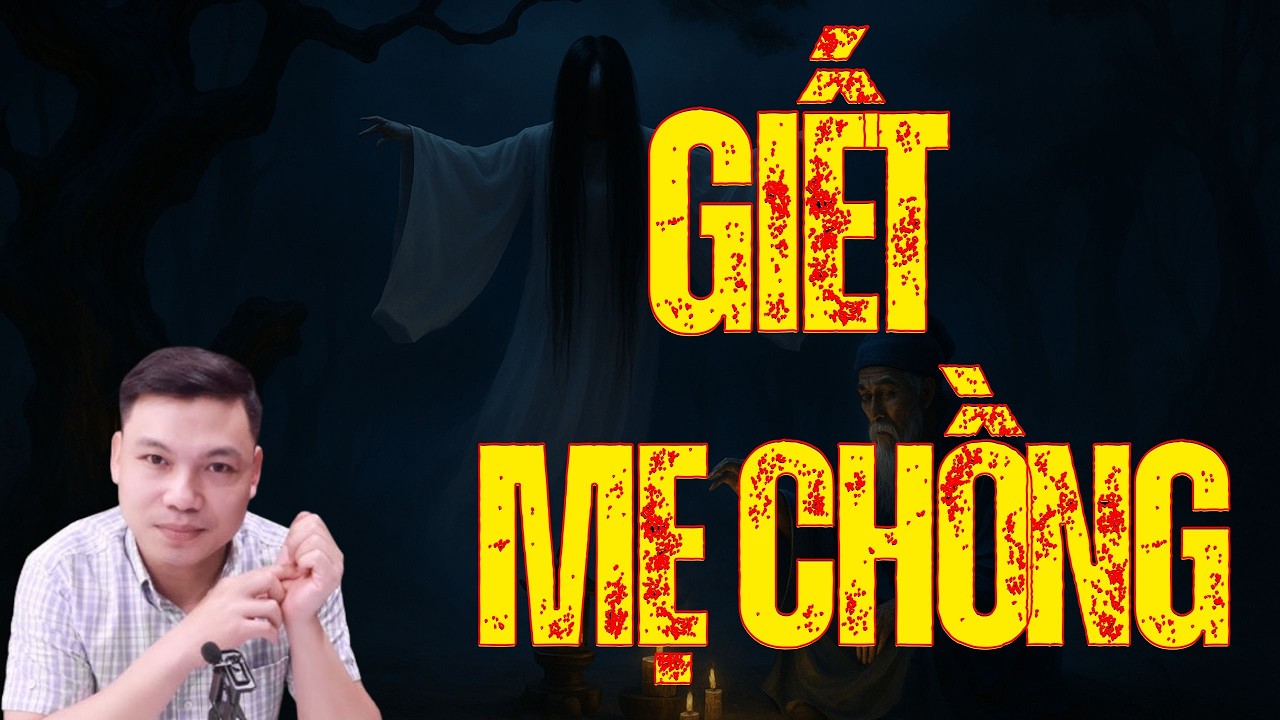 Siêu Phẩm Truyện Ma Kinh Dị : GIẾT MẸ CHỒNG :| MC ĐÌNH SOẠn Diễn Đọc Không Quảng Cáo