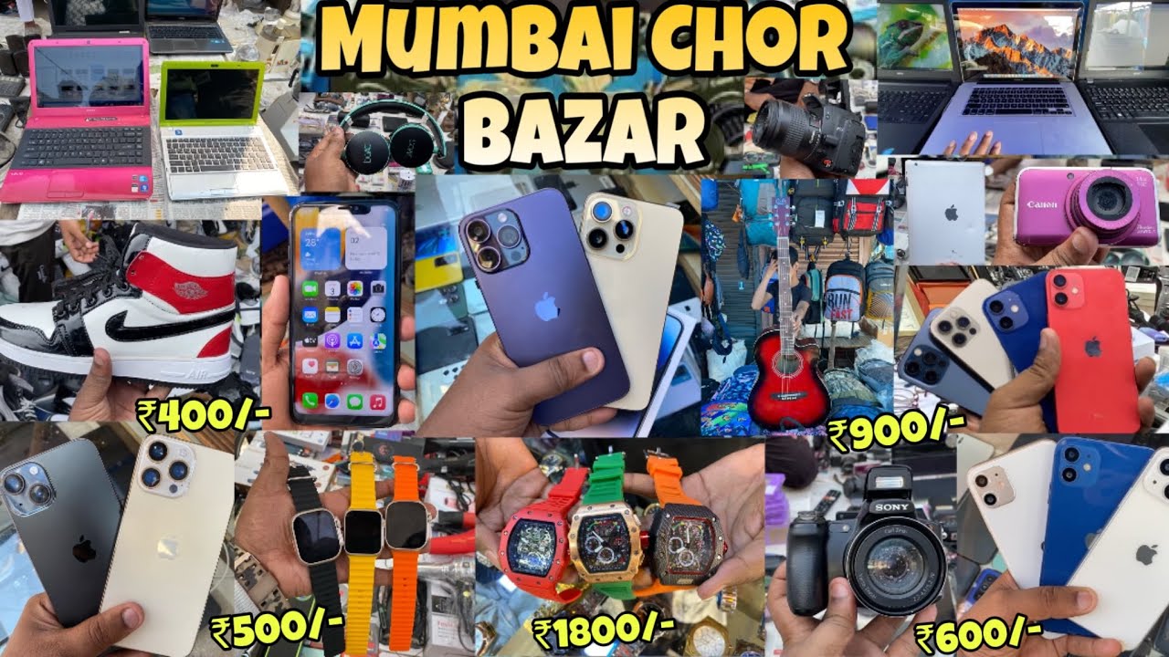Mumbai Chor Bazaar 2024 || Complete tour of Mumbai Chor Bazaar || Chor Bazaar Mumbai || चोर बाजार ||