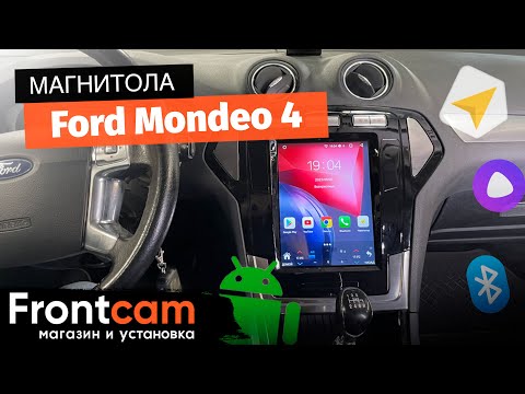 Магнитола Canbox H-Line 5627 на Ford Mondeo 4 на ANDROID