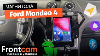 Магнитола Canbox H-Line 5627 на Ford Mondeo 4 на ANDROID