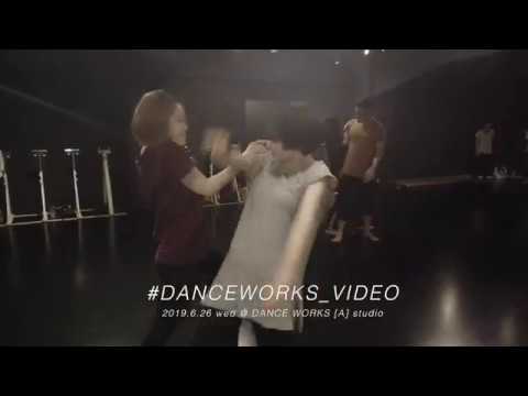 【 DANCEWORKS】Chii / JAZZ